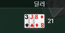 FM 담팜(0)