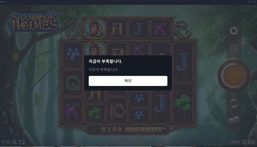 아침을 여는(0)