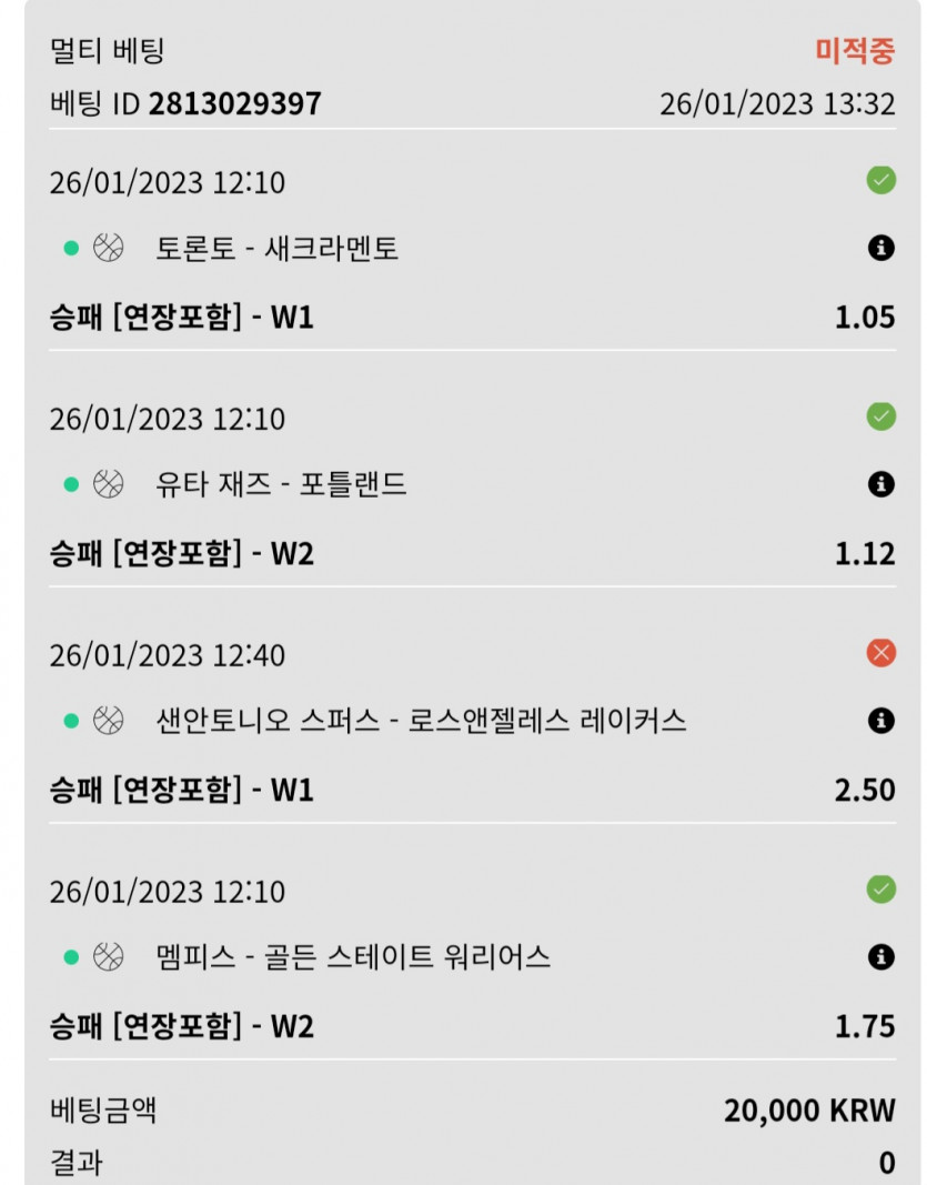 느바후기(0)