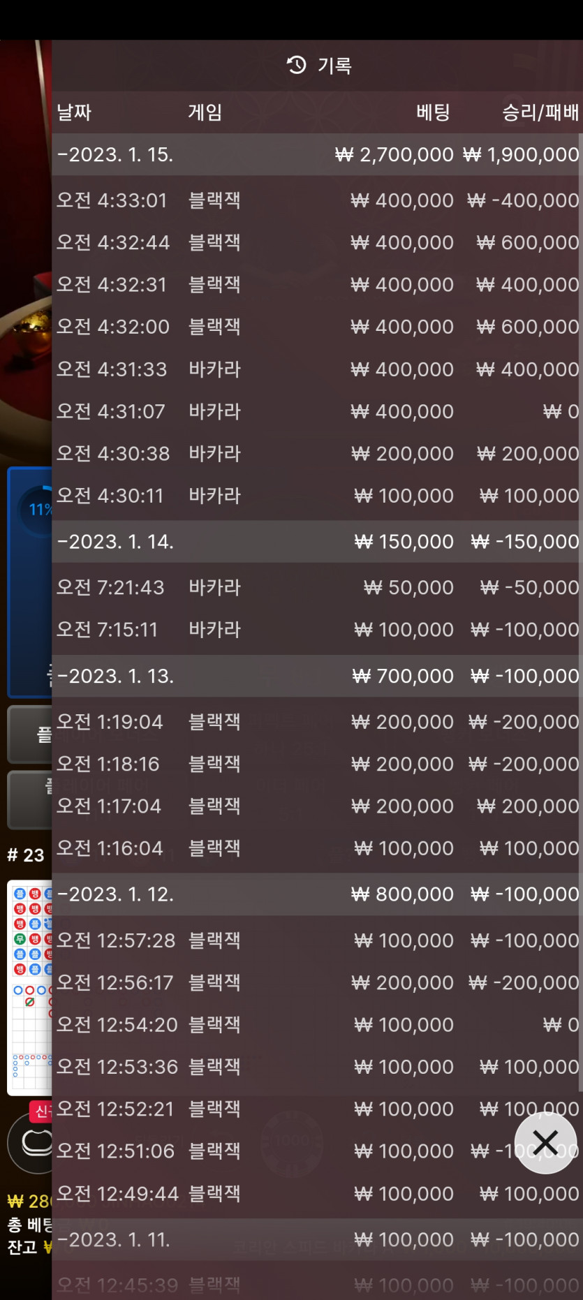 홈카후기(0)