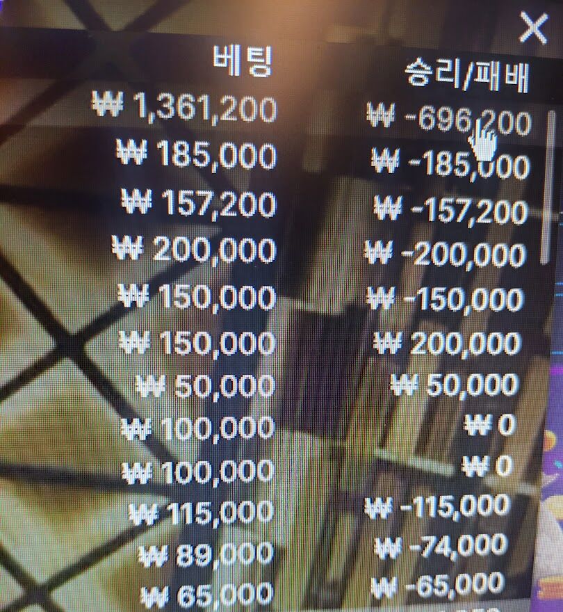 복귀 유저 에볼루션 4일치 후기(0)