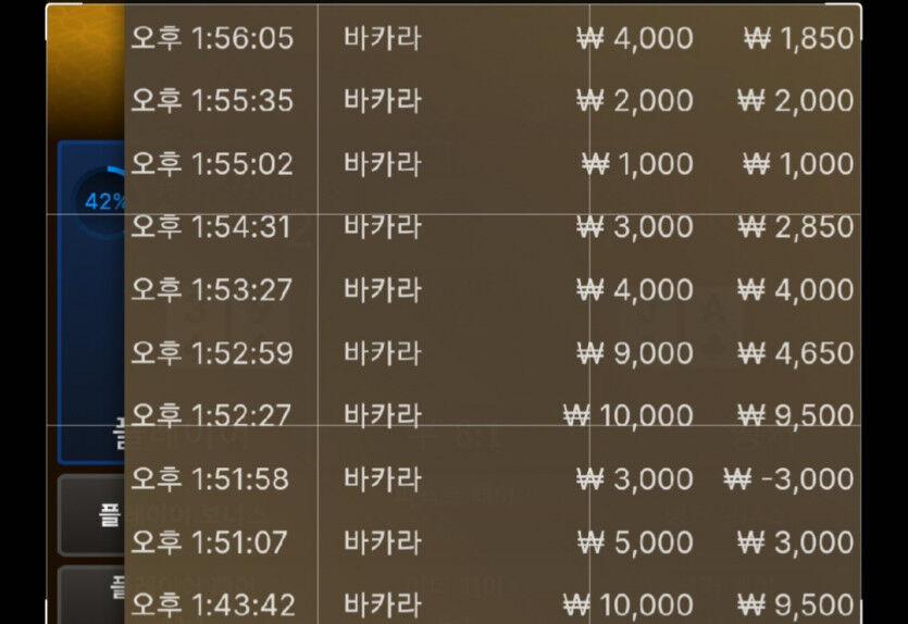 에볼후기(1)