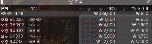 케이카 후기(0)