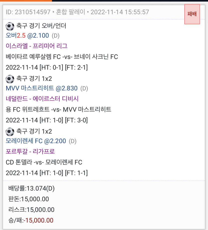저도 또또....(0)