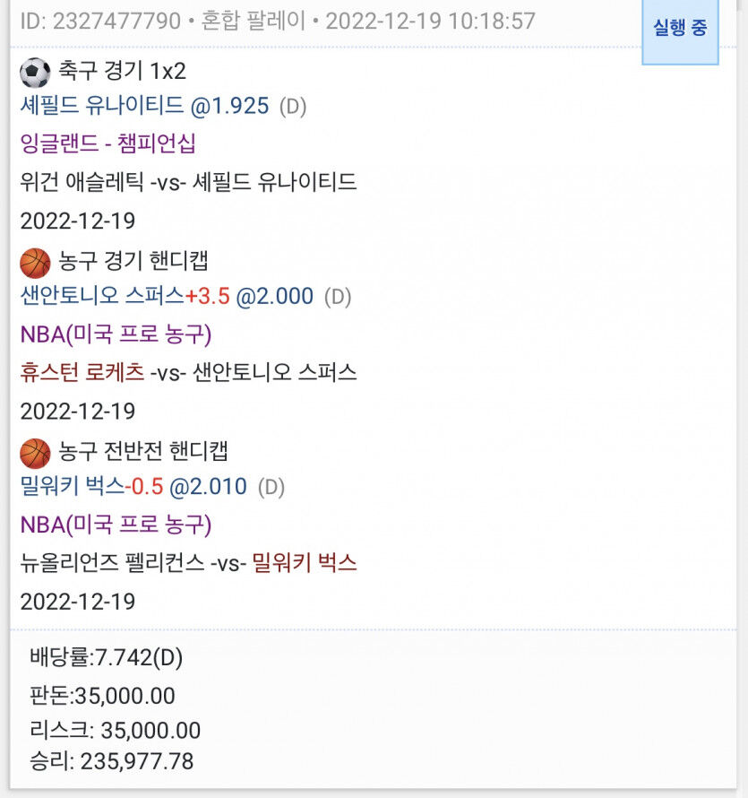 또또 후기!(0)