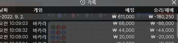 온라인 후기(0)