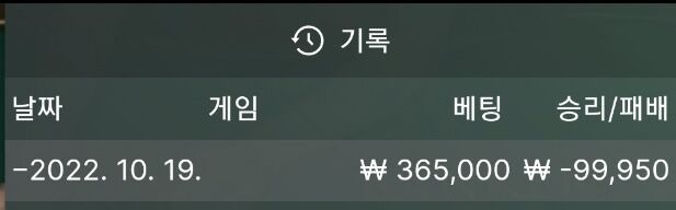 홈카후기(1)