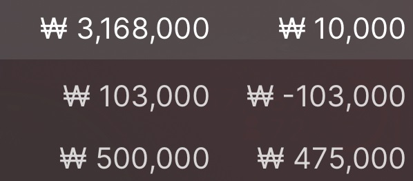 바카라후기ㅠㅠ(0)