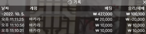 홈카후기(0)