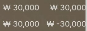 에볼 후기(0)
