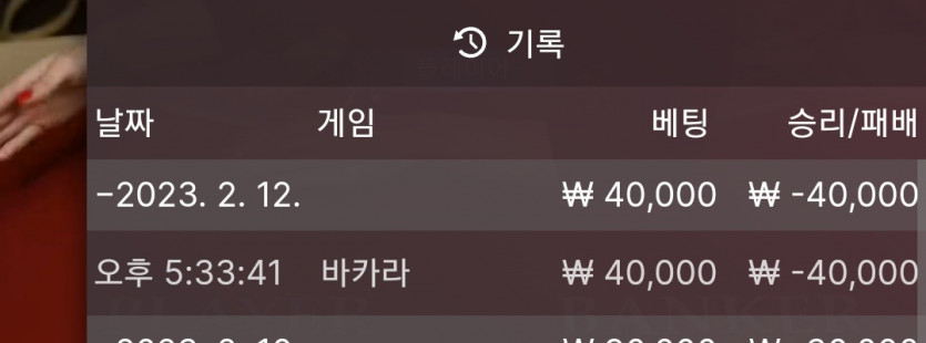 fm후기(0)