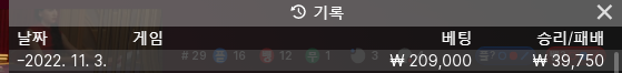 Fm 후기(0)