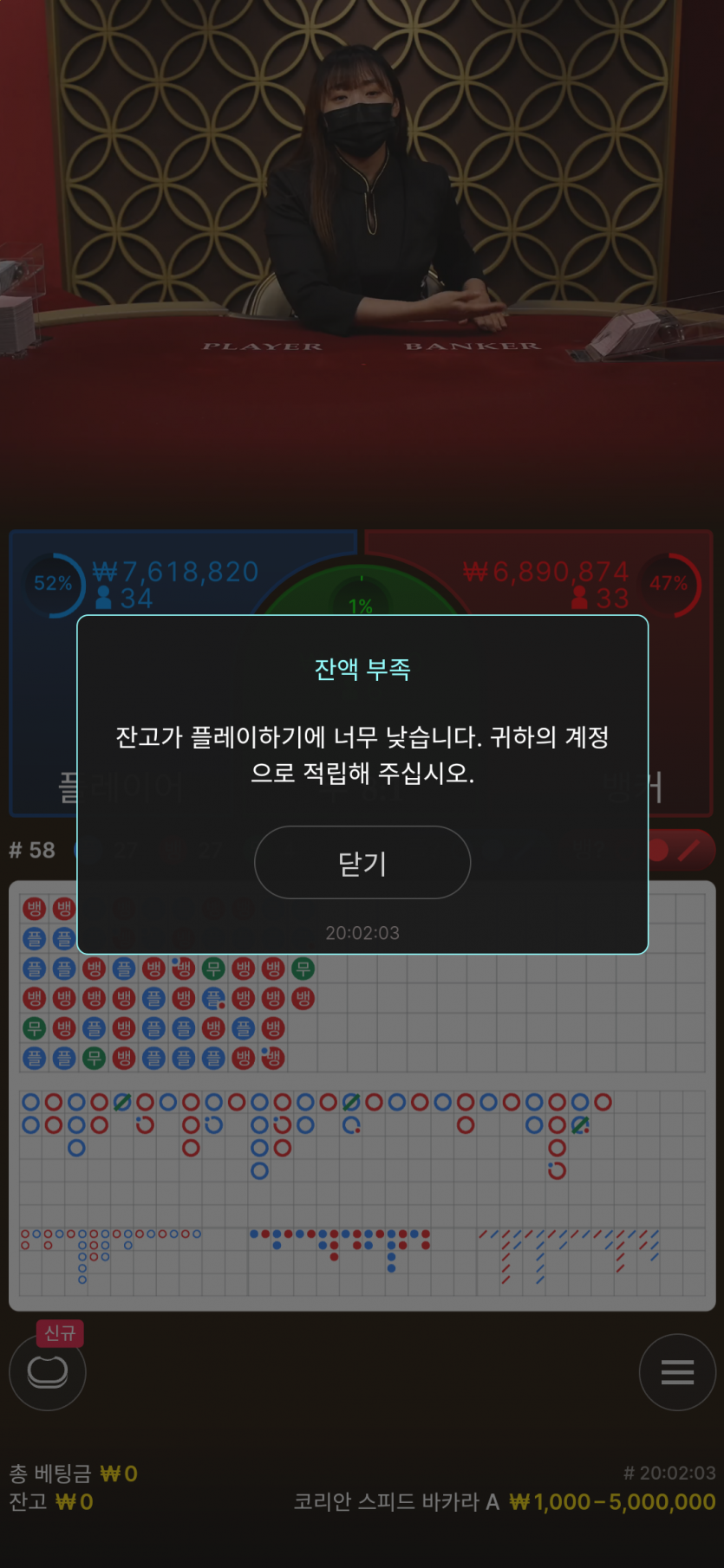 Fm 연말쿠폰후기(0)