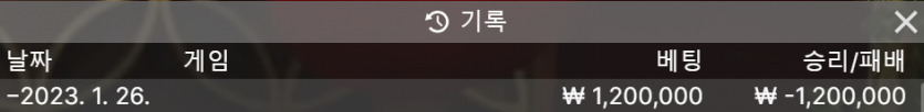 에볼 후기(0)