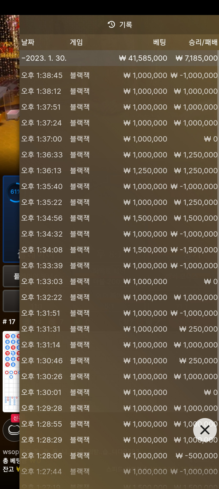 대승...(0)