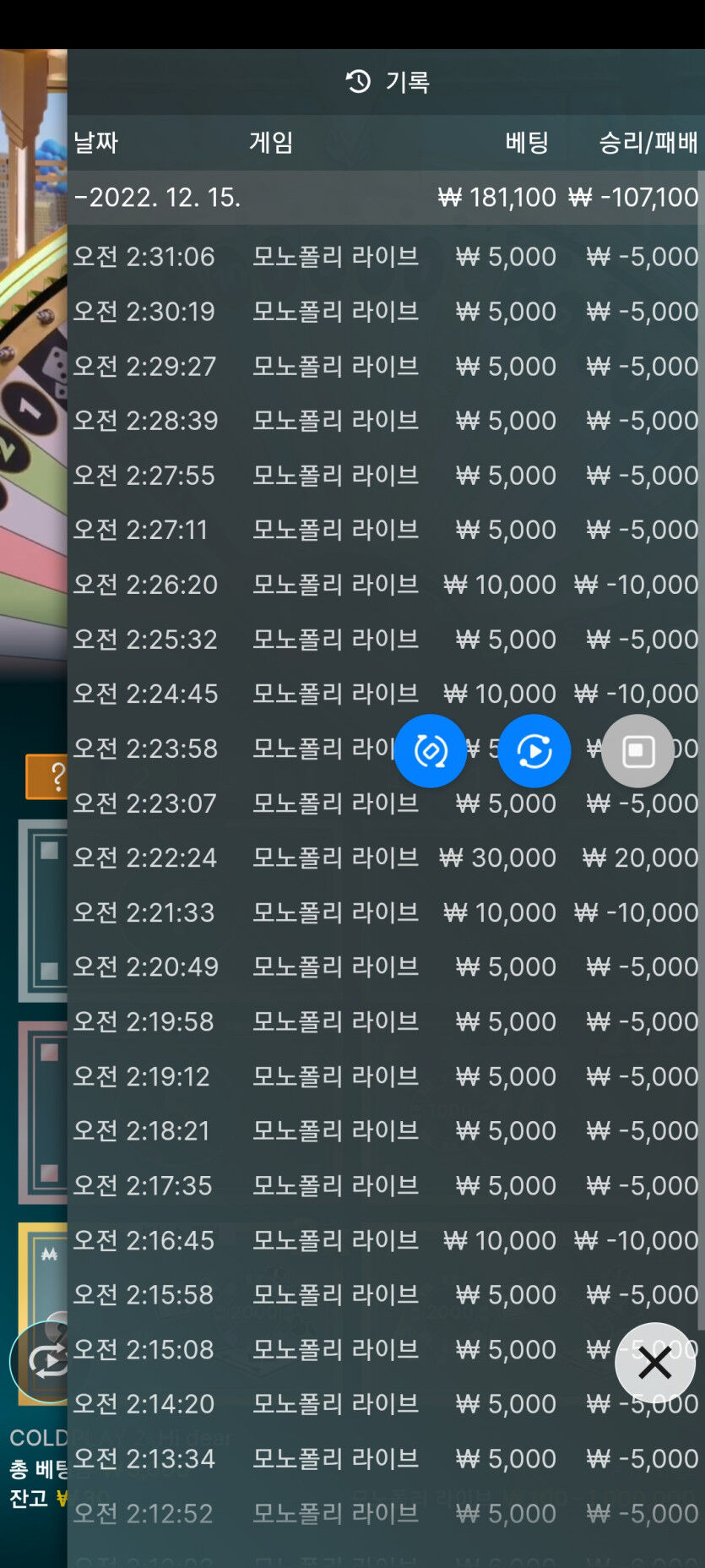 홈카후기(0)