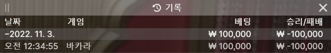 에볼후기(0)