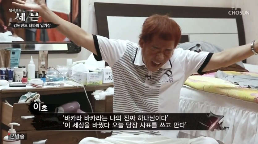 아리아후기입니다~(1)