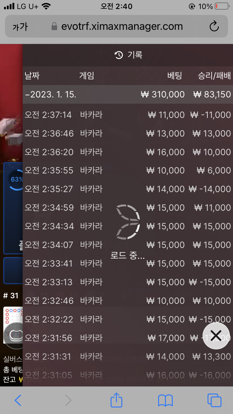 Fm 후기(0)