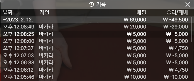 FM 에볼,슬롯후기(1)