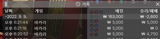 에볼 후기(0)