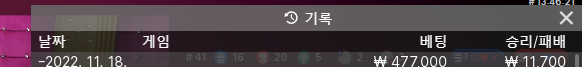 얀카 후기(0)