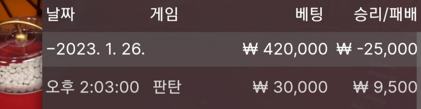 1/26 바둑알(5)