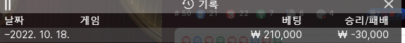 에볼 후기(0)