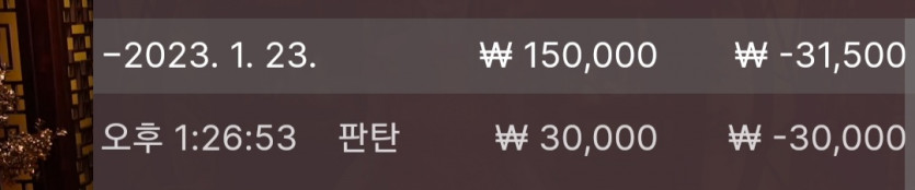1/23 바둑알(3)
