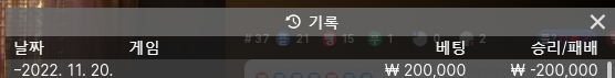 에볼 후기(0)