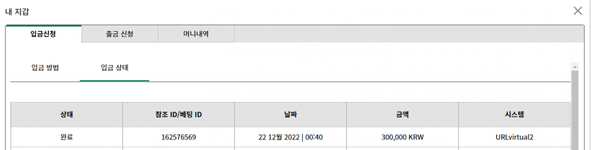 벳 위즈 바카라 결과(0)