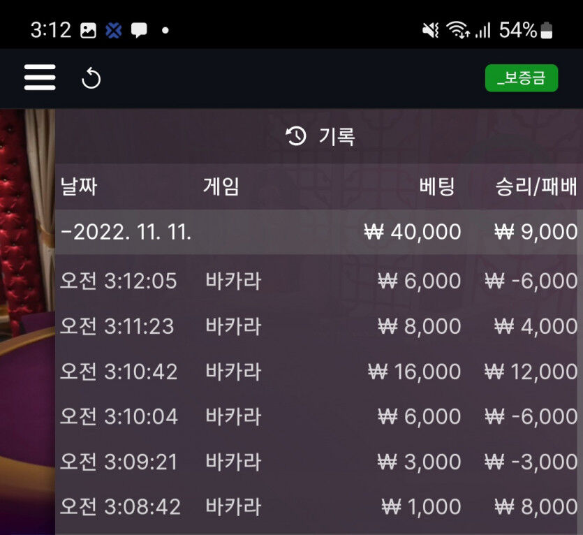 에볼후기(0)