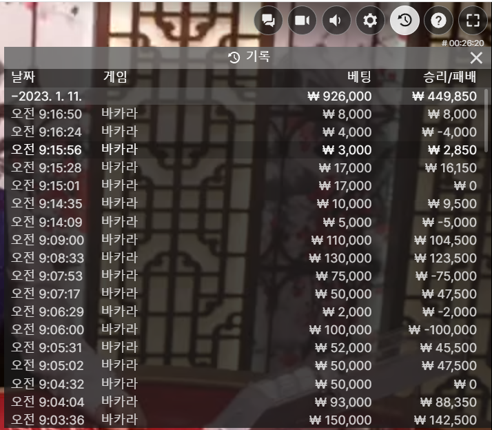 에볼 후기(0)