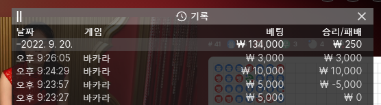 케이카 후기(0)