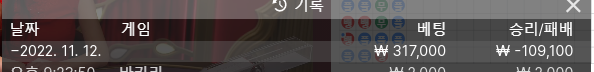 홈카 후기(0)