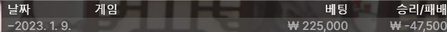 에볼 후기(0)