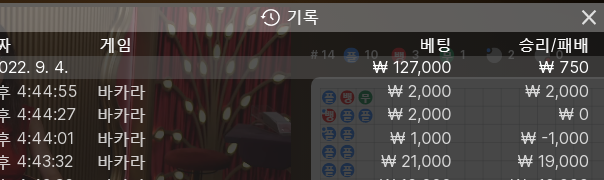 케이카 후기(0)