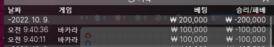 FM 후기(0)