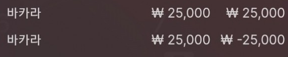 에볼 후기(0)