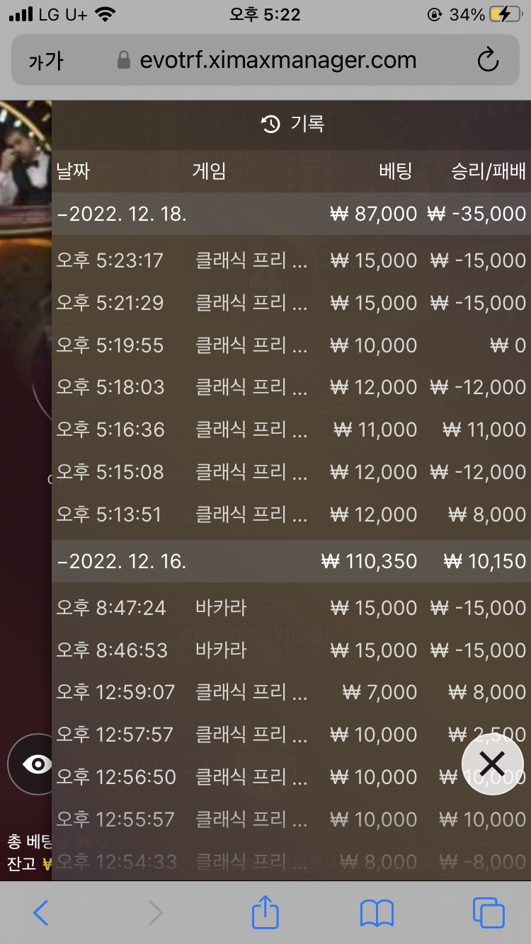 Fm 후기(0)