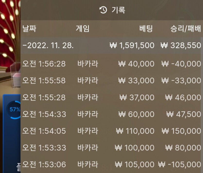 에볼후기(1)