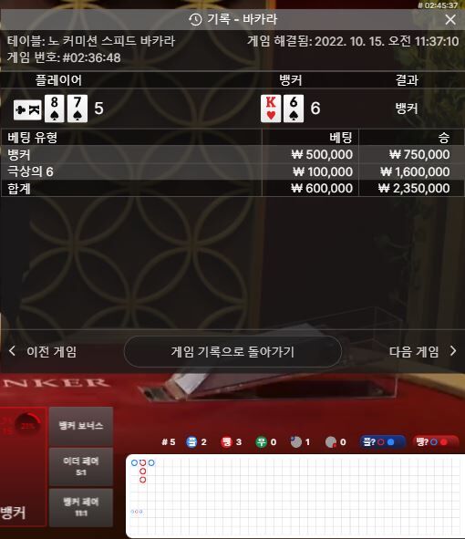 홈카후기.(0)