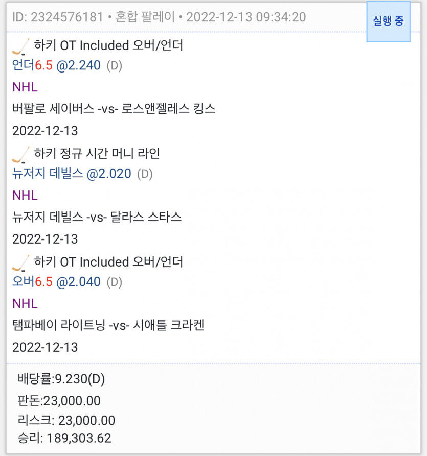 자기전 또또!!!(0)