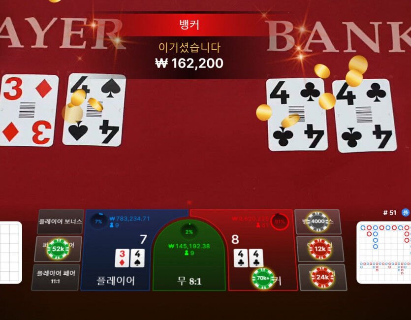 에볼후기 70입 103환(3)