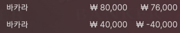 에볼 후기(0)