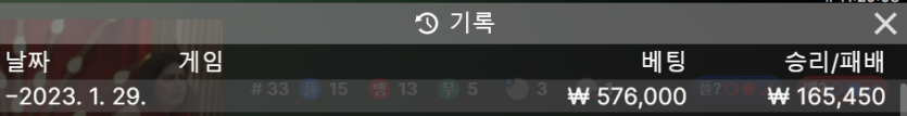 아리아 후기(0)