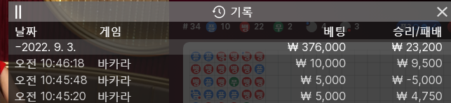 온라인 후기(0)
