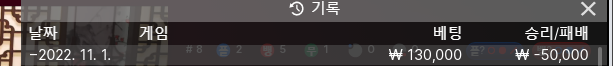 에볼 후기(0)