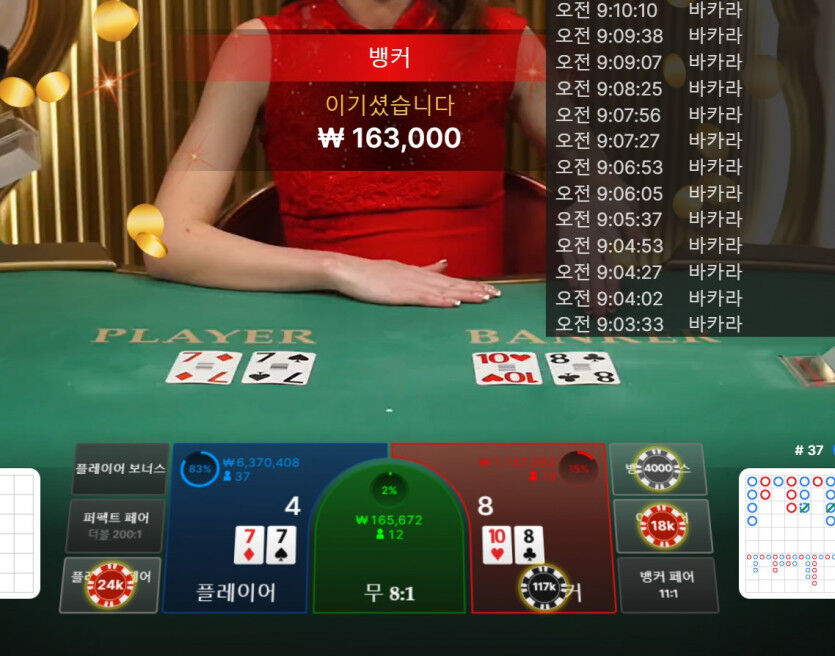 에볼후기 70입 103환(0)