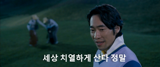 일을 때려치워야하나(1)